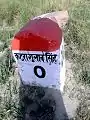 Milestone shows distance about Katra Gulab Singh