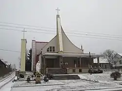 Church of the Exaltation of the Holy Cross