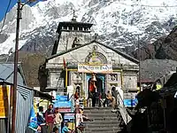 Kedarnath II