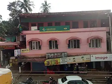 Kerala Gramin Bank Neendunokki branch