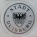 Registration seal, City of Duisburg, pre-1994 version with city arms