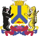 Coat of arms of Khabarovsk