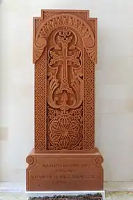 A modern khachkar at Sourp Kevork church- Beirut, Lebanon (2016)