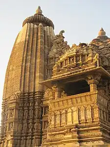 Vamana Temple