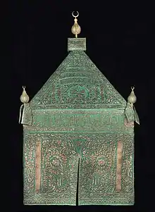 A complete cover for a Damascus mahmal, Istanbul 16th century, from the collection of Hajj and the arts of Pilgrimage