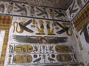 Finely painted reliefs from Ramesses III's Khonsu temple at Karnak