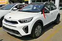 Kia KX1