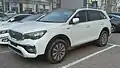 Kia KX7