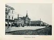 An early 20th century postcard with a picture of the Duma building and surroundings.