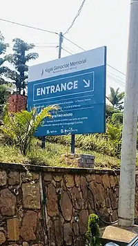 Kigali Genocide Memorial sign post at entrance