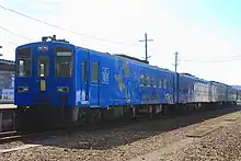 The SL Ginga trainset converted from four KiHa 141 series cars