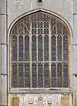 Perpendicular four-centred arch, King's College Chapel, Cambridge west front