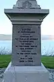 Inscription on one of the four sides of the memorial