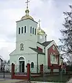 present Orthodox St-Michael's Church