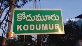 kodumuru