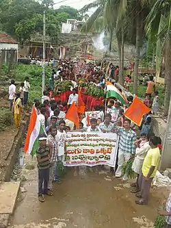 pic of Samaikyandhra fight