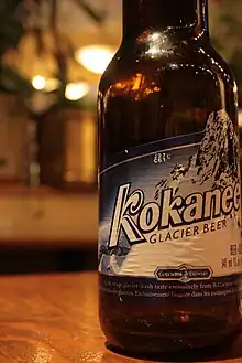 Kokanee Bottle