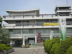 Kokubunji City Hall