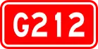 alt=National Highway 212
 shield