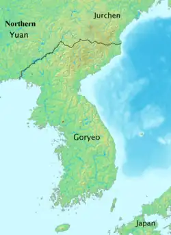 Goryeo in 1374