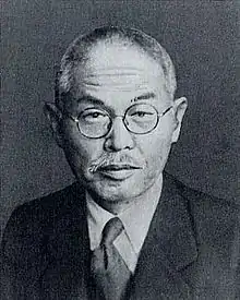 Kotaro Honda