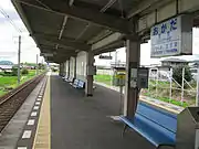 Station platform