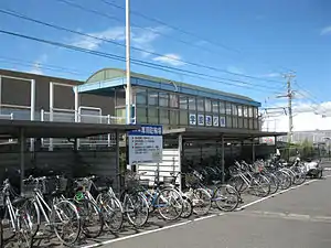 Station entrance