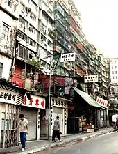 A close-up of the walled city's mass of tall buildings