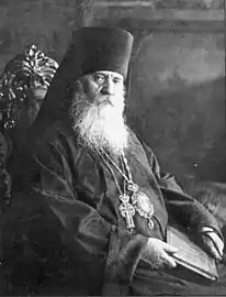 New Hieromartyr Archimandrite Cronides of Holy Trinity-St. Sergius Lavra.