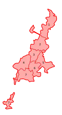 Inhuletsky District goes under number 7