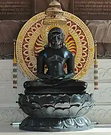 Abhinandananatha