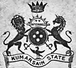 Kumarsain State