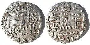 2nd century BCE coin of the Kunindas, incorporating on the reverse the Buddhist triratna symbol on top of a stupa