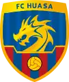 Zhenjiang Huasa logo used in 2017