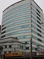 The Kuomintang headquarters in Taipei City.