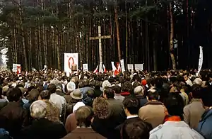 The Kuropaty mass grave site near Minsk, Belarus