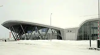 Kurumoch International Airport