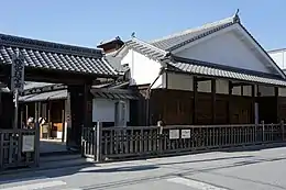 Kusatsu-juku Honjin