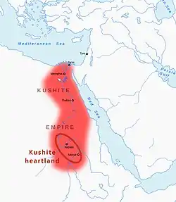 Kushite heartland, and Kushite Empire of the Twenty-fifth Dynasty of Egypt, circa 700 BC.