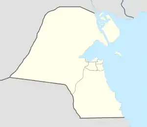 Hawally is located in Kuwait