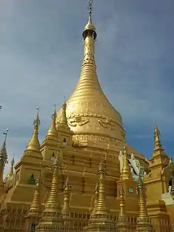 Kyaungdawya Pagoda in Pwintbyu