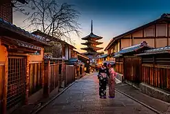 Kyoto was the imperial capital of Japan for eleven centuries.