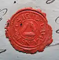 Oldest seal of Lúky village, part of Divina