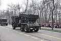 LAROM MLRS on ROMAN 26.410 chassis