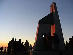 Hall visitors observe the winter solstice using the Sunstones II