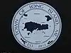 Official seal of Long Island, Maine