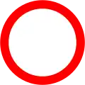 All vehicles prohibited