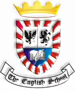 English School Logo