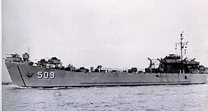 LST-509