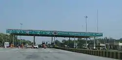 Pallikonda Toll Plaza on NH 46